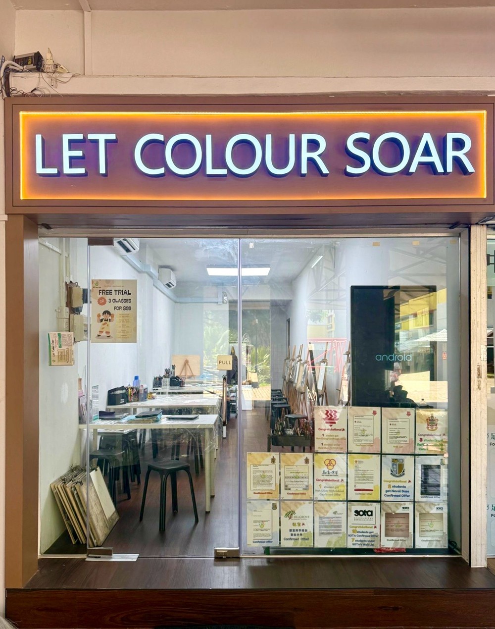 Kovan art studio