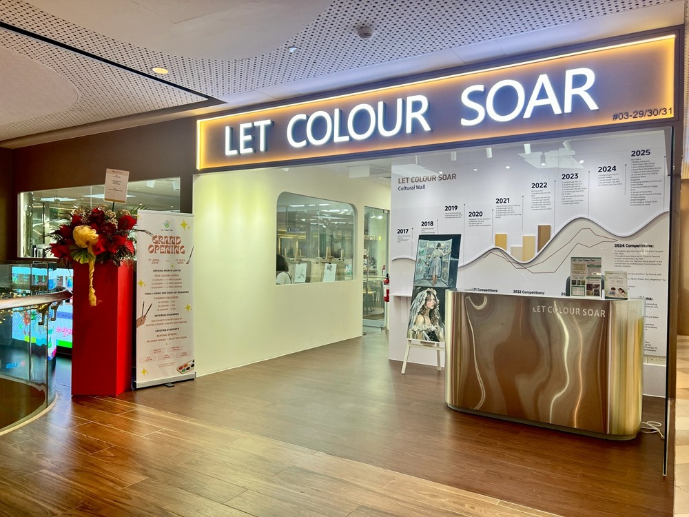 i12 Katong art studio