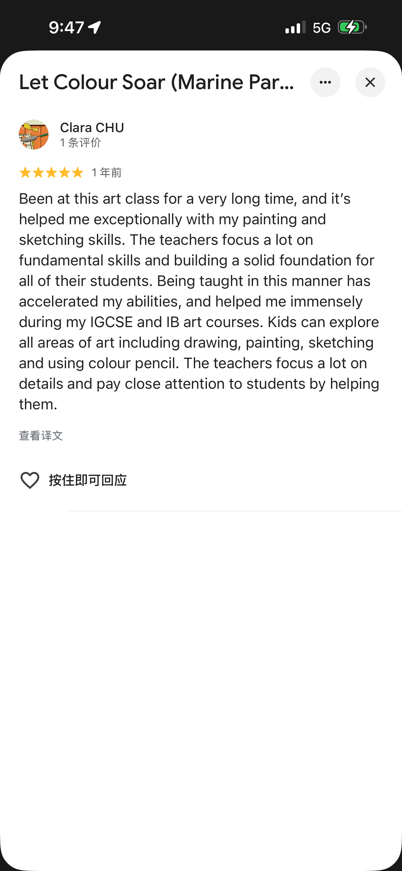 Clara CHU original Google review preview